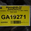 Κινητήρας - Μοτέρ Audi A4 1.8T BEX 190PS 2002-2005