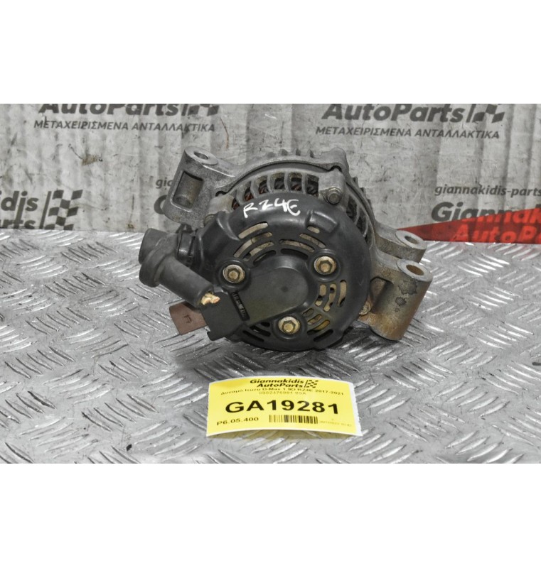 Δυναμό Isuzu D-Max 1.9D RZ4E 2017-2021 8982476891 80A