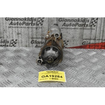 Μίζα Isuzu D-Max 1.9D RZ4E 2017-2021 8-98248271-2 TG438000-2660