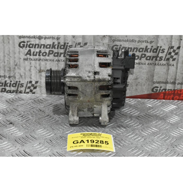Δυναμό Ford Mondeo 2.0 TDCI 2007-2014 AG9T-10300-BA 150A