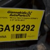 Κινητήρας - Μοτέρ Opel Insignia A20NFT 2.0T 2010-2017