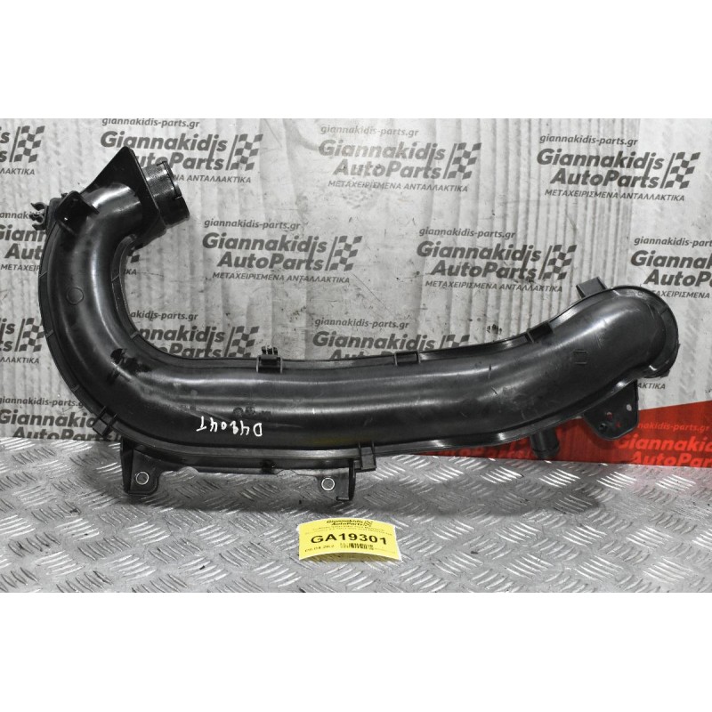 Σωλήνας Intercooler Ford Mondeo/S Max/Galaxy 2.0 TDCI 2007-2014 N07011C160