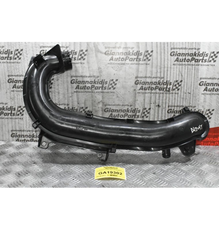 Σωλήνας Intercooler Ford Mondeo/S Max/Galaxy 2.0 TDCI 2007-2014 AV61-9C623-B N07011C160