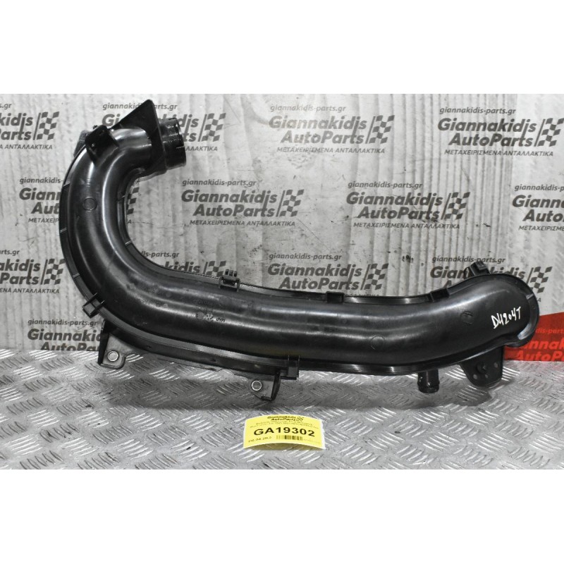 Σωλήνας Intercooler Ford Mondeo/S Max/Galaxy 2.0 TDCI 2007-2014 AV61-9C623-B N07011C160