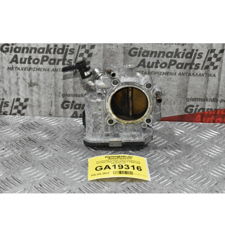Πεταλούδα Γκαζιού Opel Insignia 1.8 A18XER 2008-2013 BOSCH 55561495 0280750245