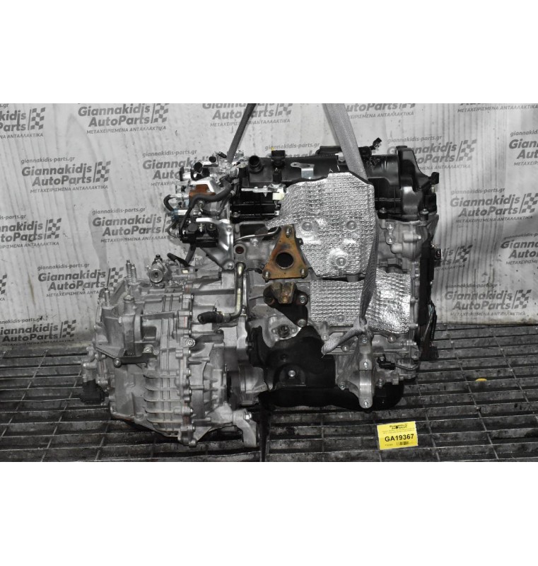 Κορμός (Μπλόκ) - Kαπάκι Μηχανής Mazda CX-3 1.5 Skyactiv S5 2010-2019 30255833