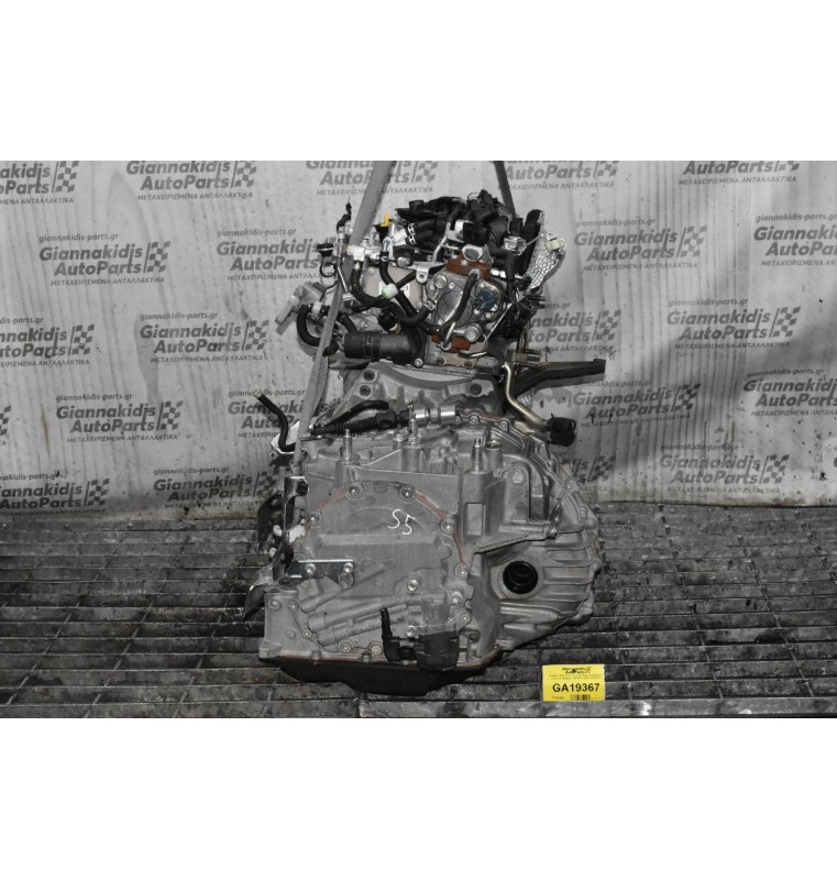 Κορμός (Μπλόκ) - Kαπάκι Μηχανής Mazda CX-3 1.5 Skyactiv S5 2010-2019 30255833