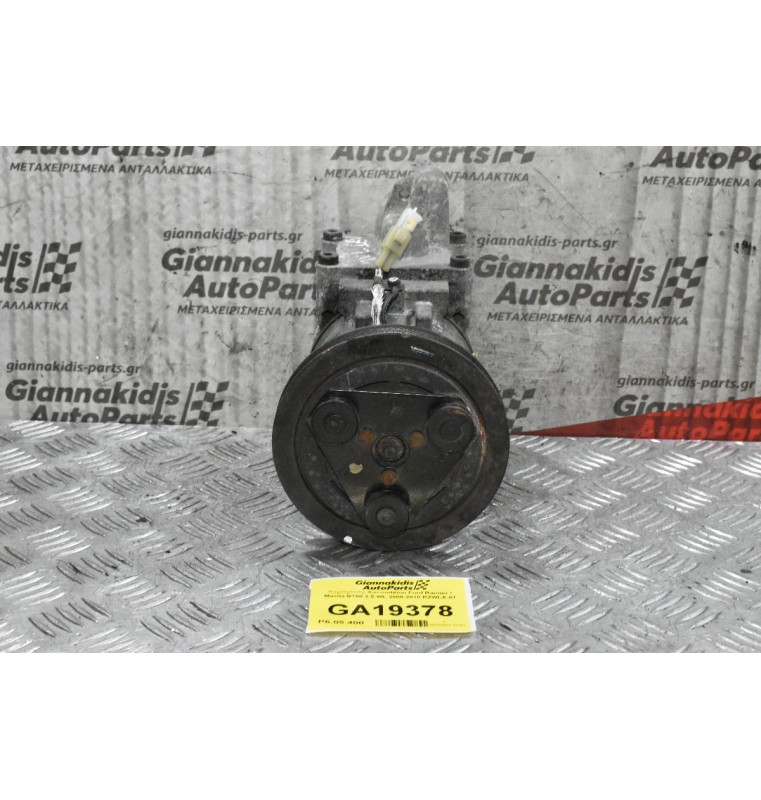 Κομπρεσέρ Aircondition Ford Ranger / Mazda BT50 2.5 WL 2005-2010 RZWLA-07