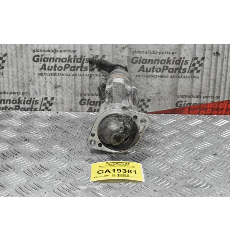 Μίζα Mitsubishi L200 4D56U Safari 2005-2010 M002T87072ZT 1810A053