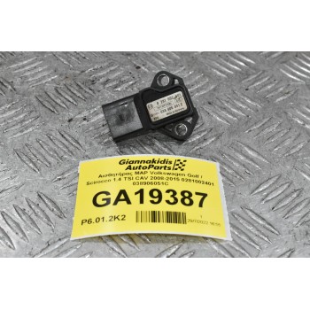 Αισθητήρας MAP Volkswagen Golf / Scirocco 1.4 TSI CAV 2008-2015 0281002401 038906051C