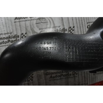 Κολάρο Intercooler Volkswagen Golf 1.4 TSI CAV 2008-2015 1K0145770AK