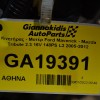 Κινητήρας - Μοτέρ Ford Maverick - Mazda Tribute 2.3 16V 148PS L3 2005-2012
