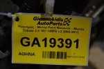 Κινητήρας - Μοτέρ Ford Maverick - Mazda Tribute 2.3 16V 148PS L3 2005-2012