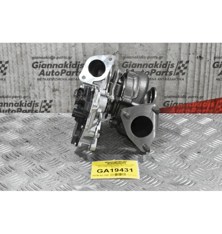 Turbo/Τουρμπίνα Toyota Hilux Revo 2GD 2015-2020 17201-11070 (Καινούργια) (Γνήσια)