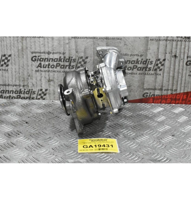 Turbo/Τουρμπίνα Toyota Hilux Revo 2GD 2015-2020 17201-11070 (Καινούργια) (Γνήσια)