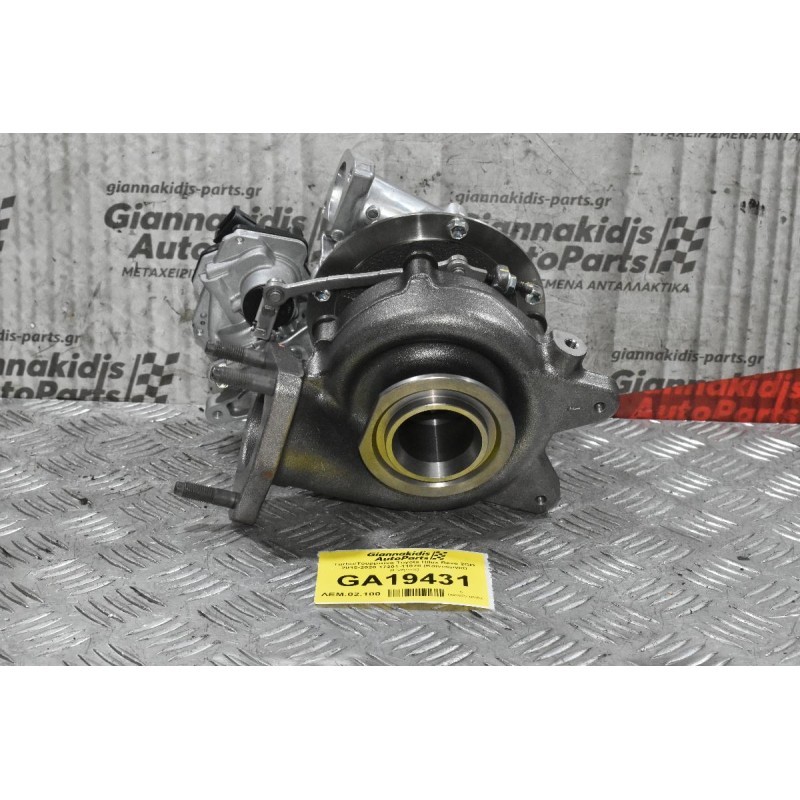 Turbo/Τουρμπίνα Toyota Hilux Revo 2GD 2015-2020 17201-11070 (Καινούργια) (Γνήσια)