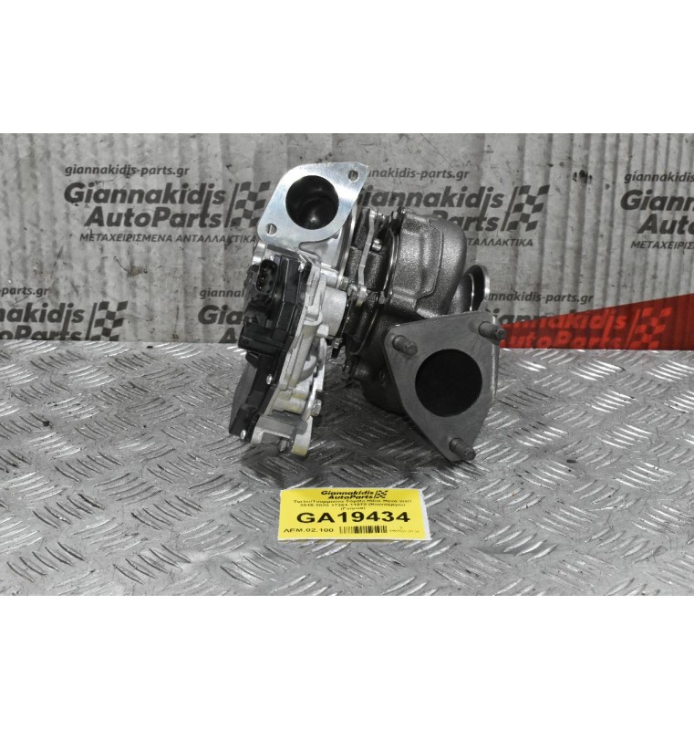 Turbo/Τουρμπίνα Toyota Hilux Revo 2GD 2015-2020 17201-11070 (Καινούργια) (Γνήσια)