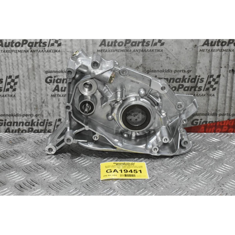 Αντλία Λαδιού Κινητήρα Mitsubishi L200 4D56 116ps 2001-2005 (Ηλεκτρόγκαζο) (Καινούργια)