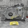 Αντλία Λαδιού Κινητήρα Mitsubishi L200 4D56 116ps 2001-2005 (Ηλεκτρόγκαζο) (Καινούργια)