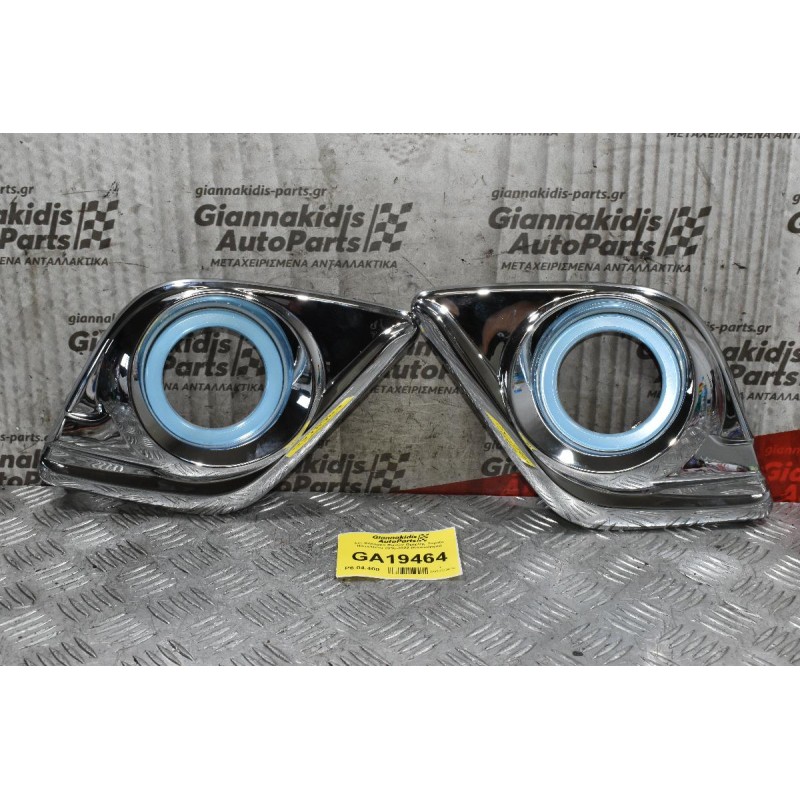 Σετ Κάλυμμα Φανών Ομίχλης Toyota Hilux/Revo 2016-2020 (Καινούργια,Led Ημερας)