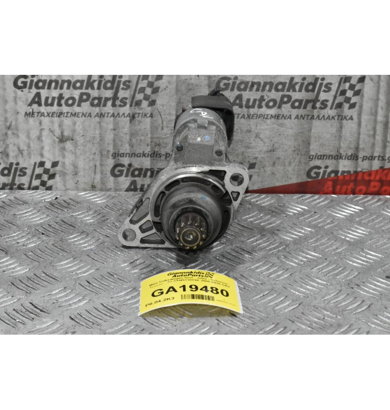 Μίζα Volkswagen Golf - Jetta - Scirocco - Touran - A3 0AM911023K 2008-2015 CAV