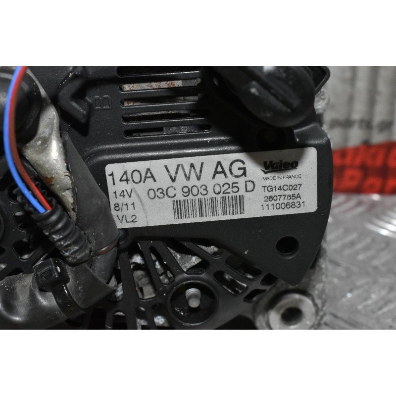 Δυναμό Volkswagen Golf VI 1.4 TSI CAV 2008-2015 VALEO 03C903025D 140A