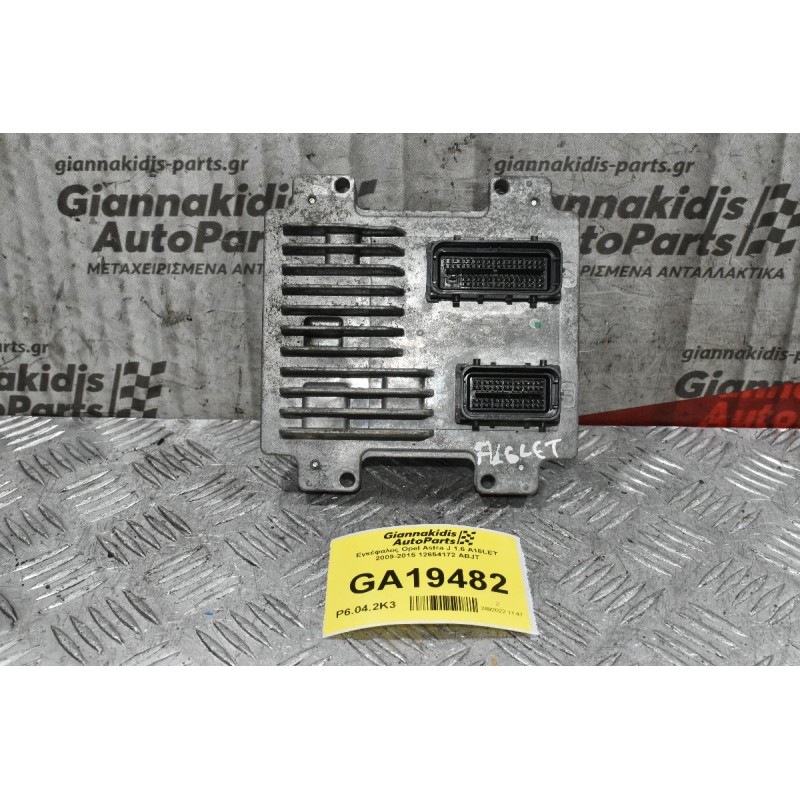 Εγκέφαλος Opel Astra J 1.6 A16LET 2009-2015 12654172 ABJT