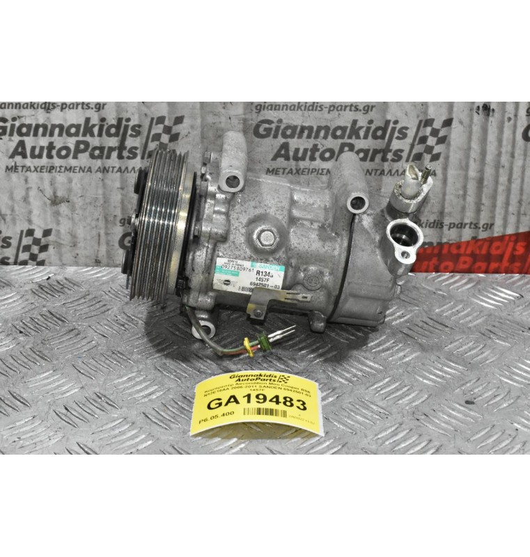 Κομπρεσέρ Aircondition Mini Cooper R56 N12E16AA 2006-2011 SANDEN 6942501-03 1457F
