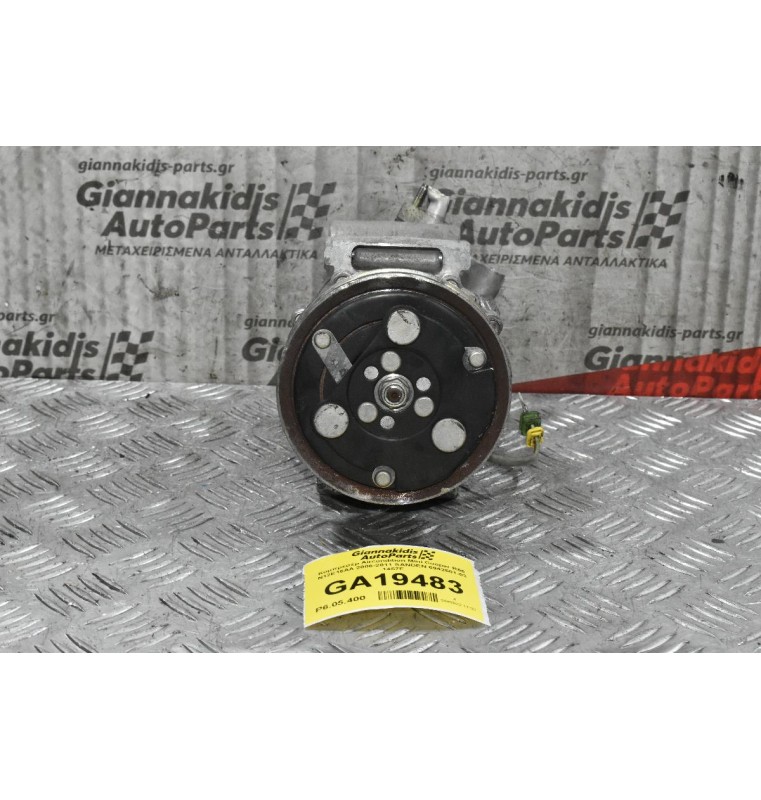 Κομπρεσέρ Aircondition Mini Cooper R56 N12E16AA 2006-2011 SANDEN 6942501-03 1457F