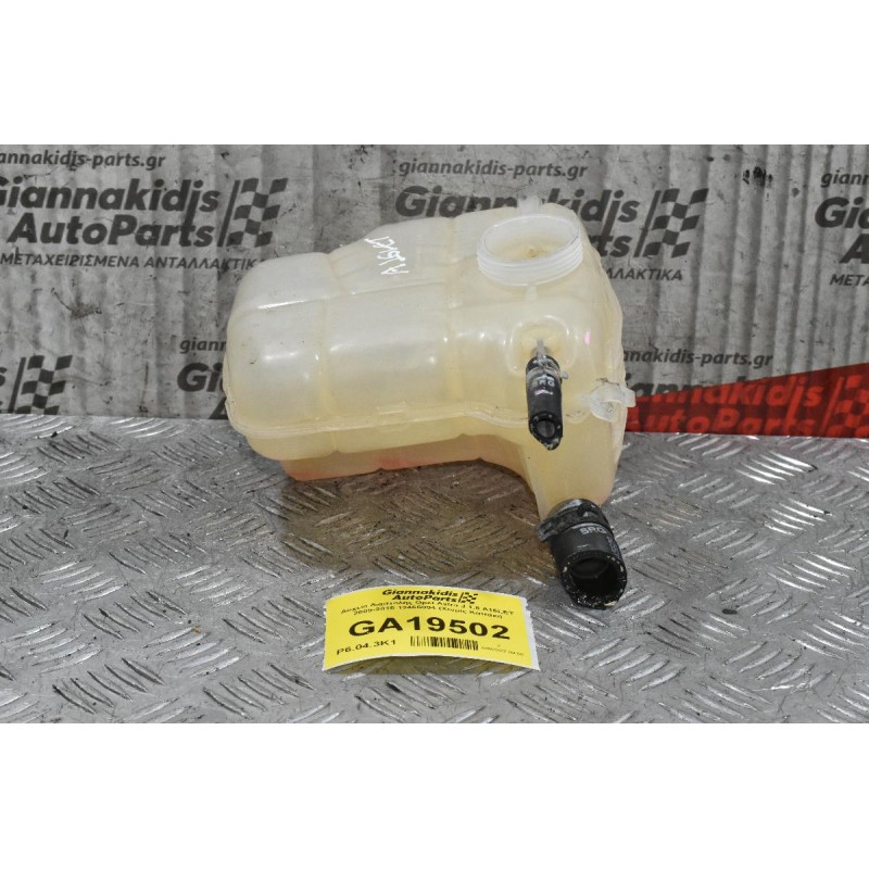 Δοχείο διαστολής Opel Astra J 1.6 A16LET 2009-2015 13465094 (Χωρίς Καπάκι)