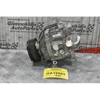 Κομπρεσέρ Aircondition Toyota Corolla 1.8 2ZZ 2001-2008 DENSO 447220-6374 HFC134a