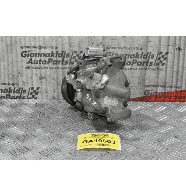Κομπρεσέρ Aircondition Toyota Corolla 1.8 2ZZ 2001-2008 DENSO 447220-6374 HFC134a