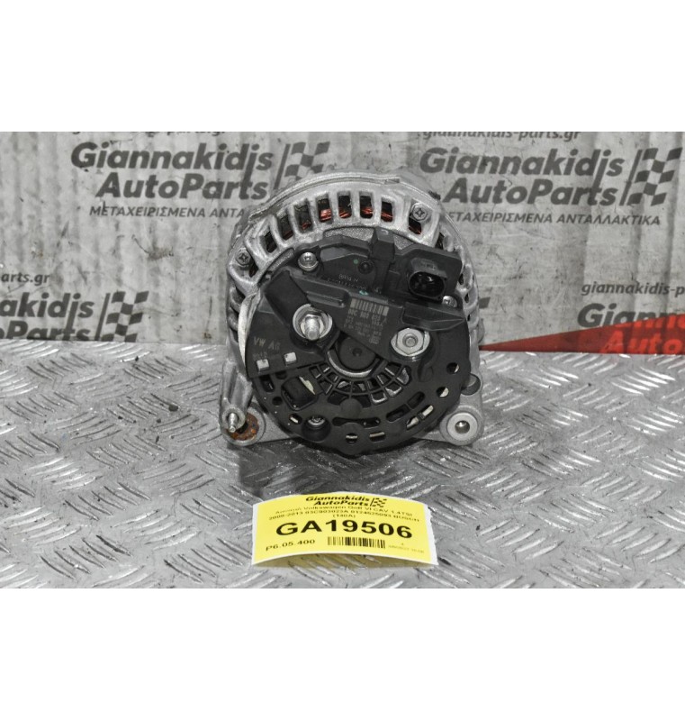 Δυναμό Volkswagen 1.4 TSI CAV BLG BMY CAX 2008-2013 03C903023A 0124525093 140A (Seat Audi Skoda) (Γνήσιος)