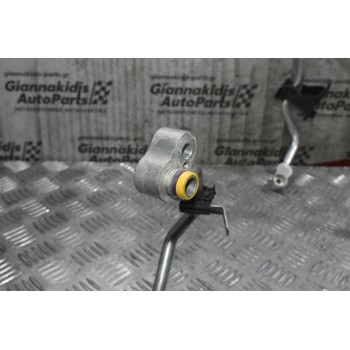 Σωλήνας Aircondition - A/C Bmw E90 320 143ps N43B20A 2005-2010 64509223322