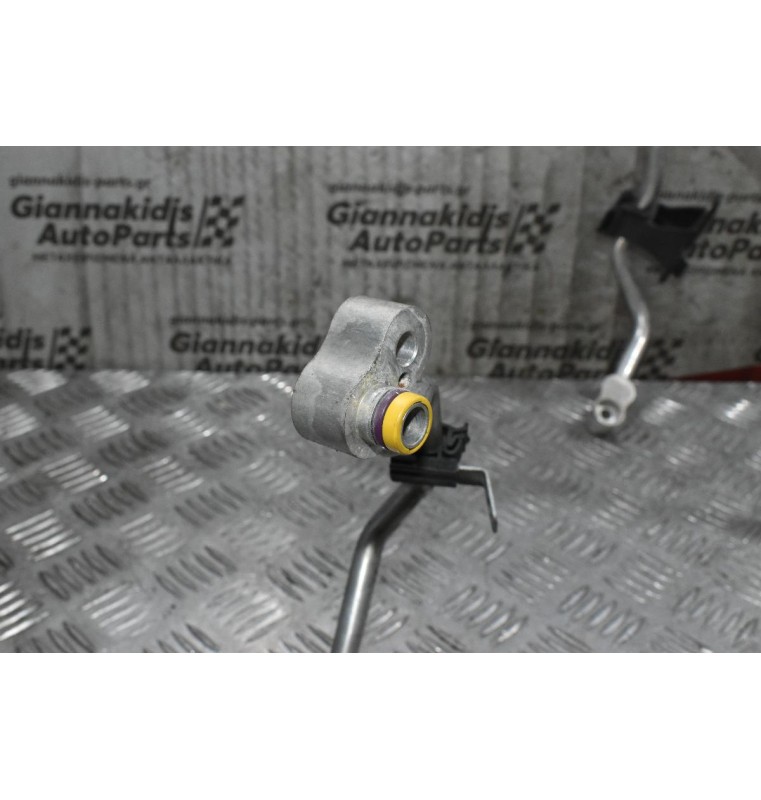 Σωλήνας Aircondition - A/C Bmw E90 320 143ps N43B20A 2005-2010 64509223322