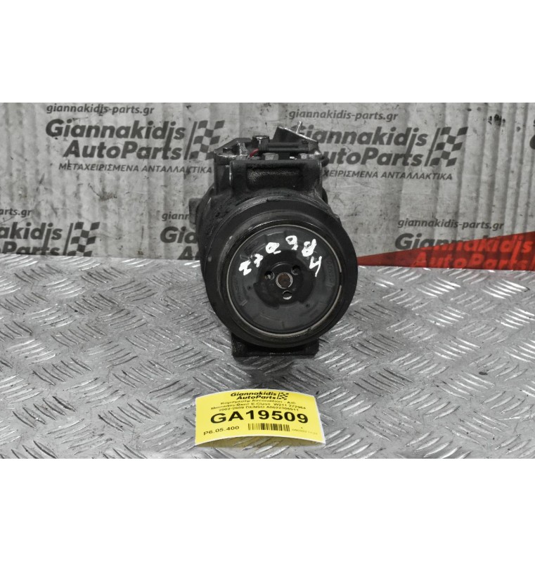 Κομπρεσέρ Aircondition - A/C Mercedes-Benz E-Class  W211 272964 2002-2009 DENSO A0022306511