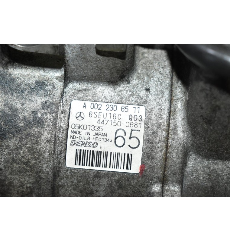 Κομπρεσέρ Aircondition - A/C Mercedes-Benz E-Class  W211 272964 2002-2009 DENSO A0022306511