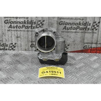 Πεταλούδα Γκαζιού Bmw 3 E87 E90 N43B20AA 2005-2010 A2C53374892 7561067-02