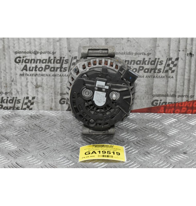 Δυναμό Mercedes-Benz CLS C219 W219 C218 272964 2003-2011 BOSCH Α2721540002 0124525055 150A
