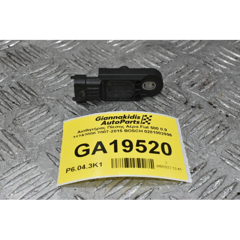 Αισθητήρας Πίεσης Αέρα Fiat 500 0.9 312A2000 2007-2015 BOSCH 0281002996