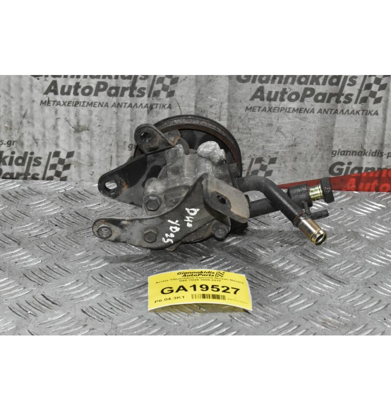 Αντλία Υδραυλικού Τιμονιού Nissan Navara D40 YD25 2005-2010