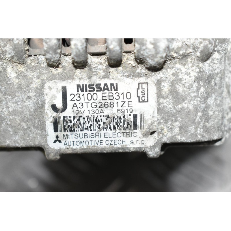 Δυναμό Nissan Navara D40 2.5cc YD25  2005-2010 23100-EB310 130A