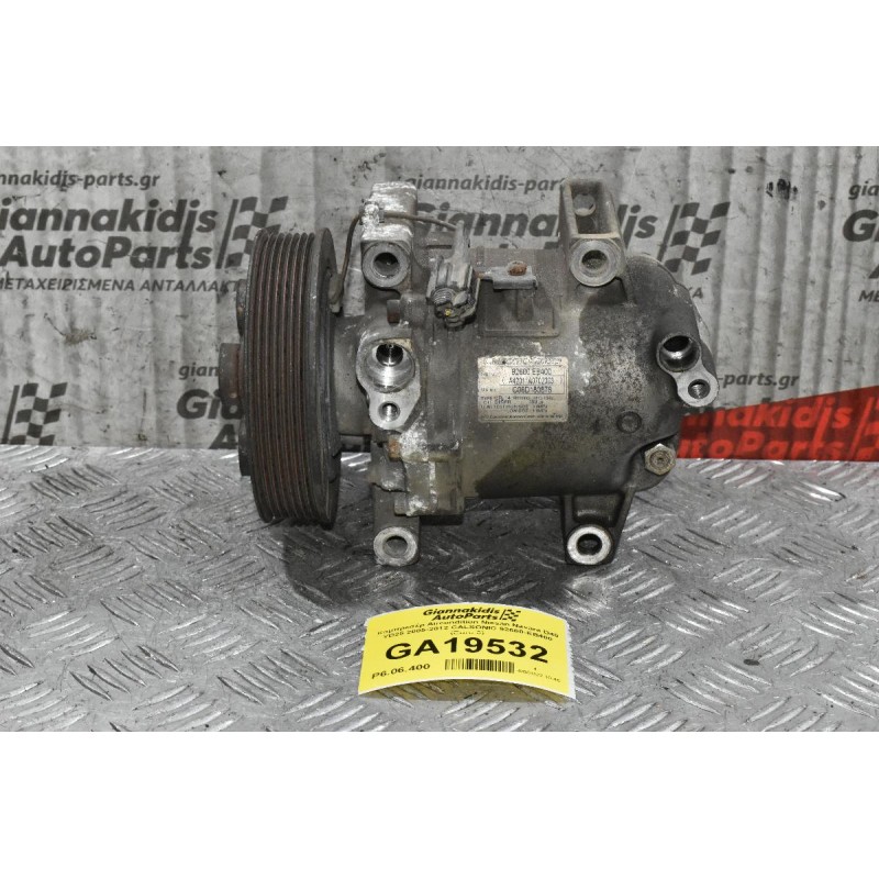 Κομπρεσέρ Aircondition Nissan Navara D40 YD25 2005-2012 CALSONIC 92600-EB400 (Euro 3)