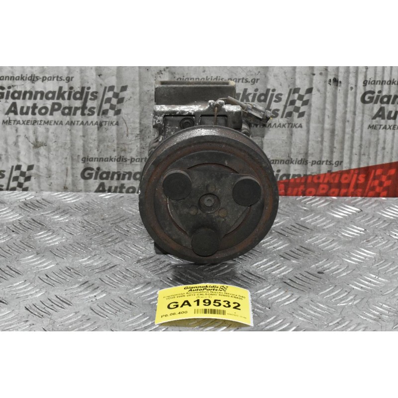 Κομπρεσέρ Aircondition Nissan Navara D40 YD25 2005-2012 CALSONIC 92600-EB400 (Euro 3)
