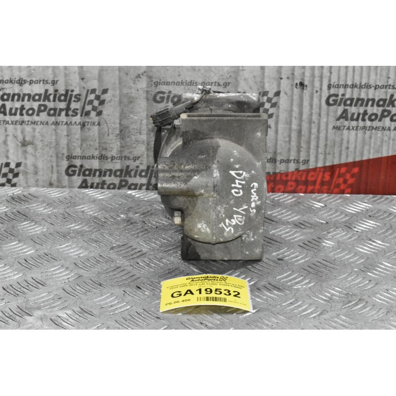 Κομπρεσέρ Aircondition Nissan Navara D40 YD25 2005-2012 CALSONIC 92600-EB400 (Euro 3)