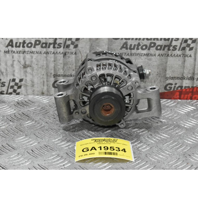 Δυναμό Isuzu D-Max 1.9D RZ4E 2017-2021 8983852170