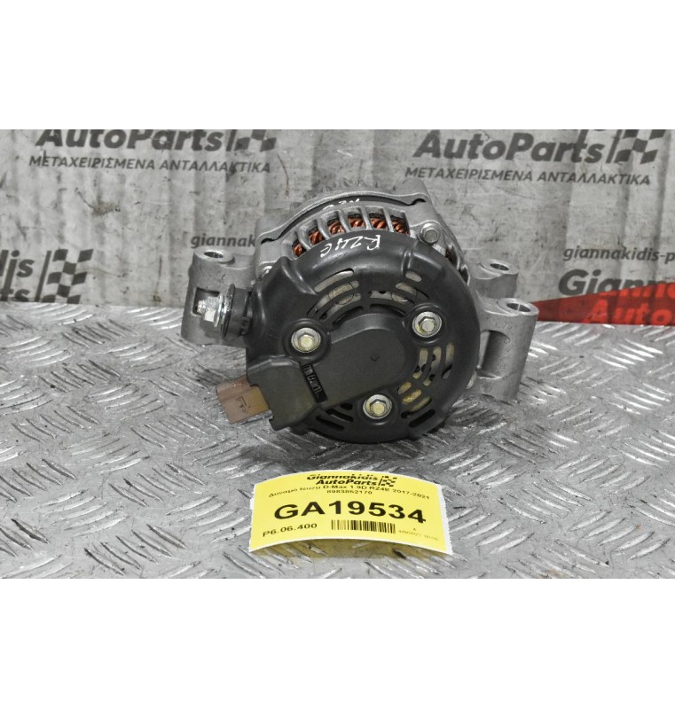 Δυναμό Isuzu D-Max 1.9D RZ4E 2017-2021 8983852170