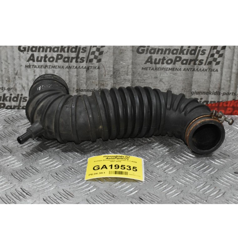 Κολάρο Εισαγωγής Hyundai H-1 4D56 1997-2005 MR281323