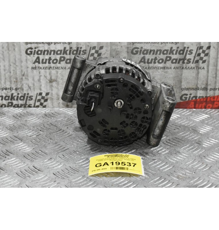 Δυναμό Ford Transit 150AH 2.4 H9FB 2005-2010 BOSCH 6CIT-10300-CD 0121615003