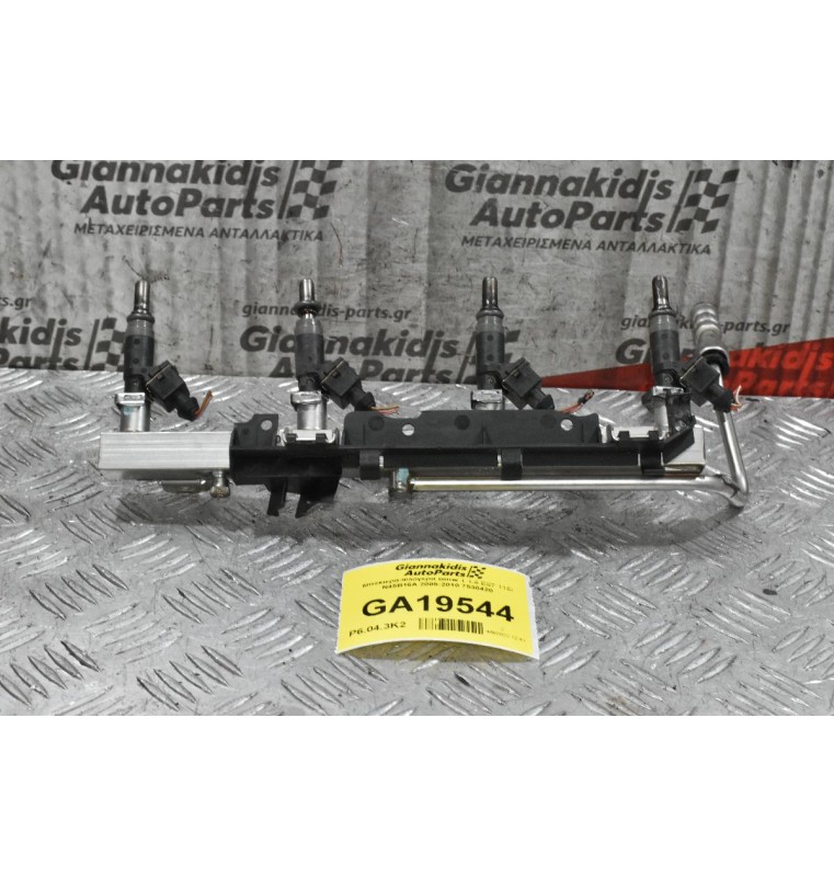 Μπεκιέρα-Φλογέρα Bmw 1 1.6 E87 116i N45B16A 2005-2010 7530420